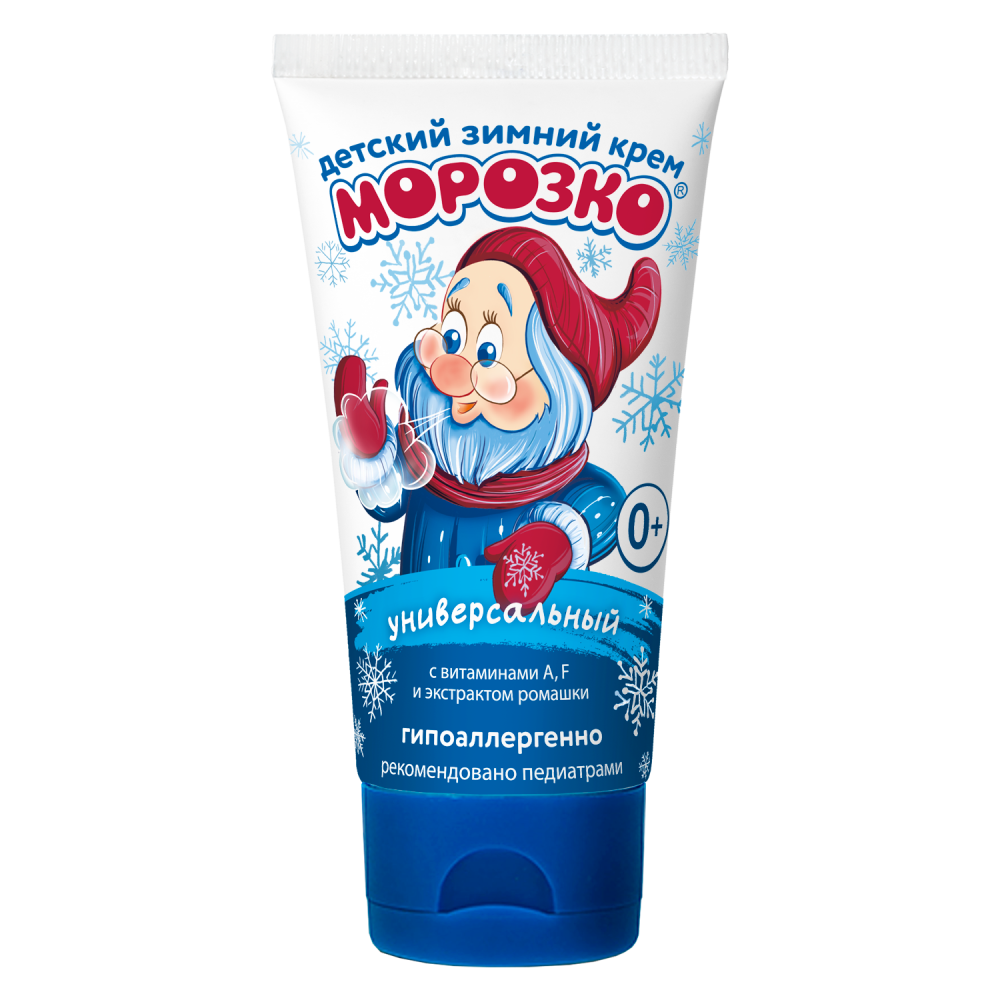 Морозко крем д/дет Зимний универсальный 50мл