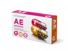 Консумед АЕ Витамины капс 700 мг №30