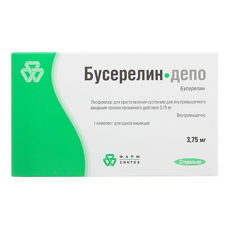 Бусерелин-Депо лиофил д/сусп д/в/м введ пролонг 3,75мг фл №1