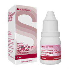Сульфацил натрия-Солофарм капли глазн 20% 5мл