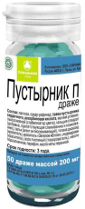 Пустырник П драже 0,2г №50 вит С