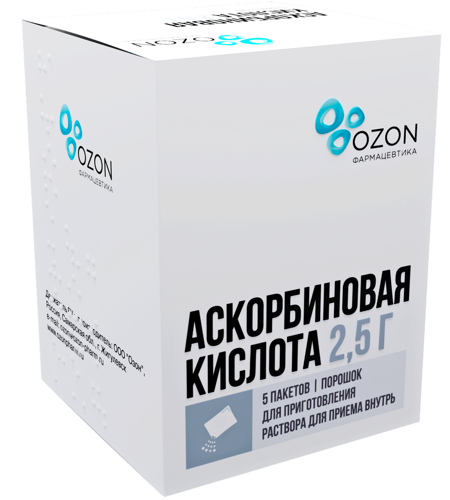 Аскорбиновая К-та пор д/р-ра д/внутр 2,5г №5