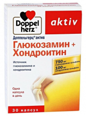 Доппельгерц Актив Глюкозамин+Хондроитин капс №30