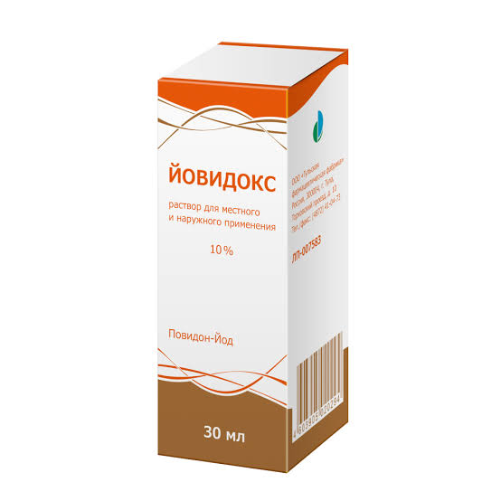 Йовидокс р-р д/местн и наруж примен 10% 30мл