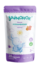 Зайчонок леденцы №30 д/детей вишня и пломбир с 3-х лет