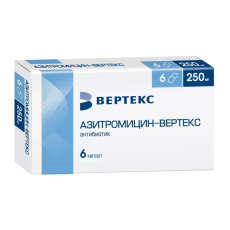 Азитромицин Вертекс капс 250мг №6