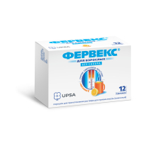 Фервекс пор д/р-ра д/внутр 13,1г №12 лимон б/сахара