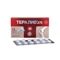 Тералив 275 таб ппо 275мг №12
