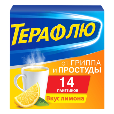 Терафлю пор д/р-ра д/внутр лимон №14