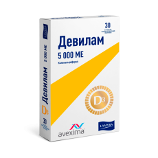 Девилам таб ппо 5000МЕ №30