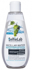 СелфиЛаб мицеллярная вода экстракт виноград косточки/Д-пантенол 200 мл