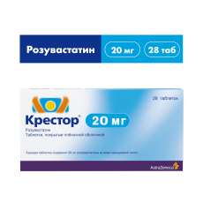Крестор таб ппо 20мг №28