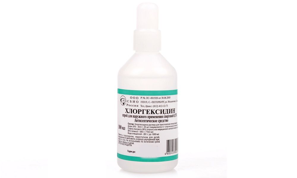 Купить Хлоргексидин Биглюконат Спрей Д/Наруж Спирт 0,05% 100мл По.