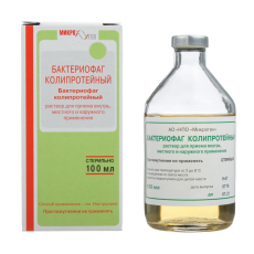 Бактериофаг Колипротейный р-р д/внутр наруж и местн примен фл 100мл