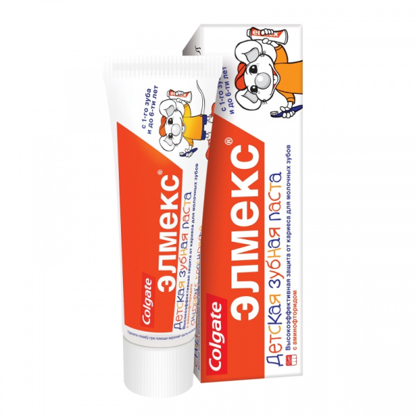 Элмекс з/паста д/детей 0-2лет 50мл