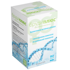 Бруди плюс, капс. №90