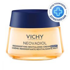 Виши Неовадиол пред-менопауза крем ночной уплотняющий охлаждающий 50мл