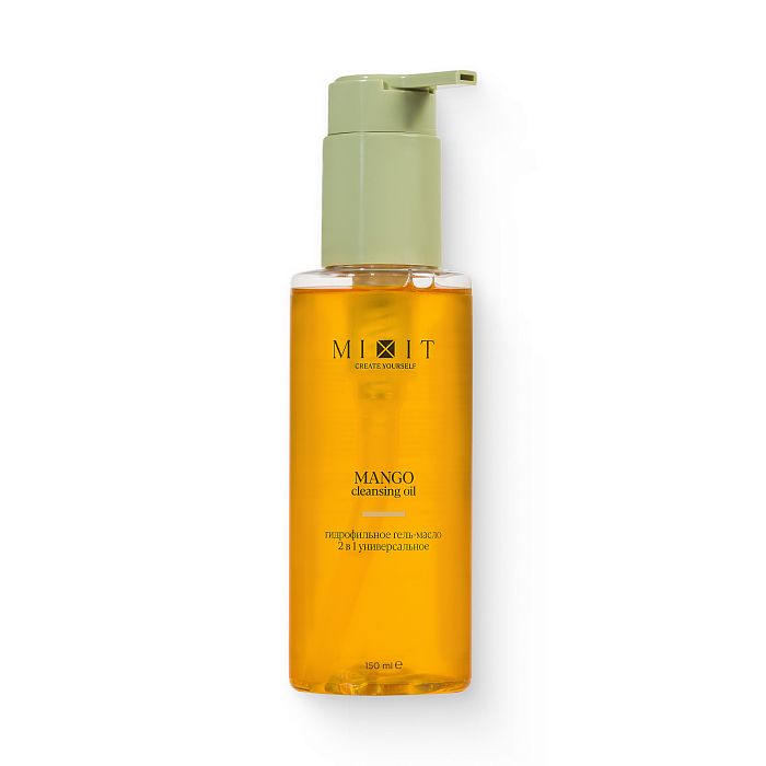 Миксит Mango Гидрофильное гель-масло для умывания 150мл