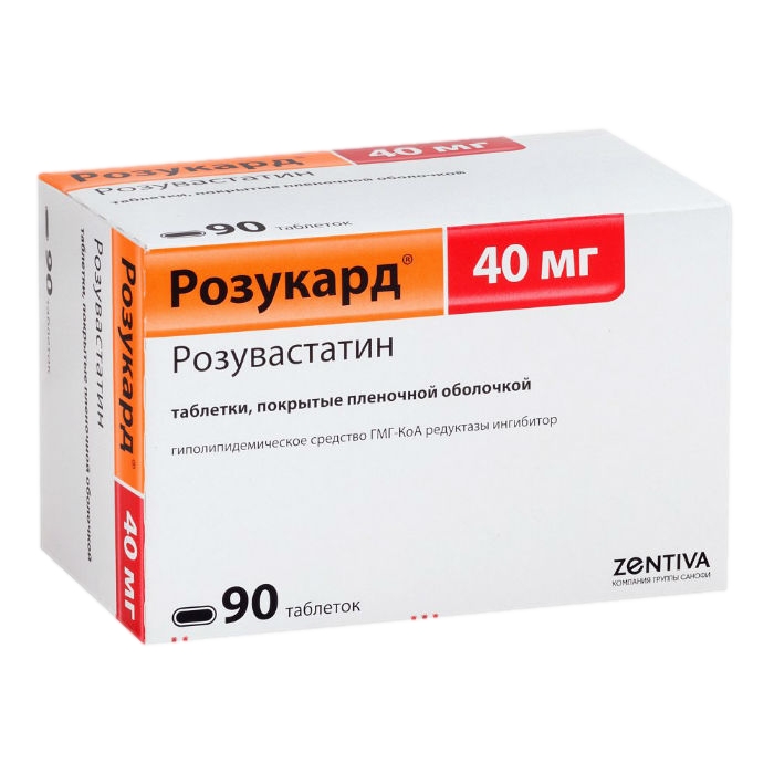 Розукард таб ппо 40мг №90