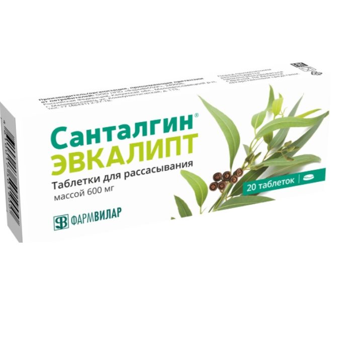 Санталгин Эвкалипт таб д/расс 600мг №20 (БАД)