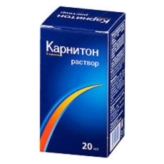 Карнитон, раствор д/приема внутрь 20мл фл №1