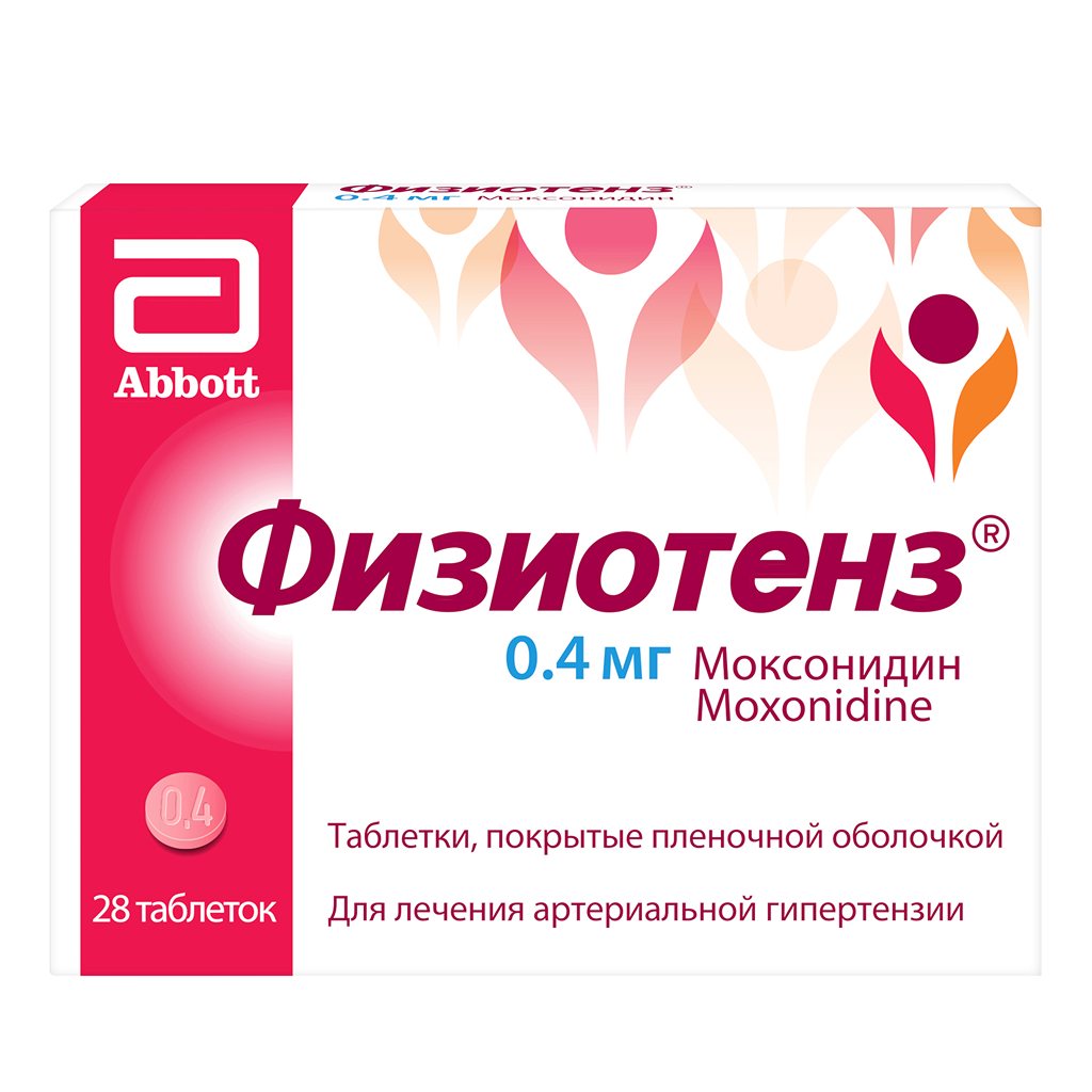 Физиотенз таб ппо 0,4мг №28