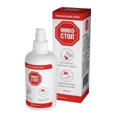 Микостоп спрей для ног фл 150мл