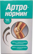Артронормин(хондроитин+глюкозамин)1400мг таб N90