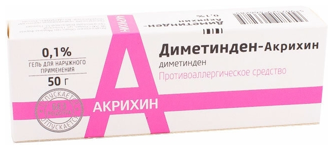 Диметинден-Акрихин гель д/наружн примен 0,1% 50г