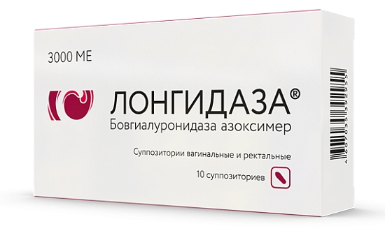 Лонгидаза супп ваг и рект 3000МЕ №10