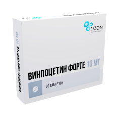 Винпоцетин Форте таб 10мг №30