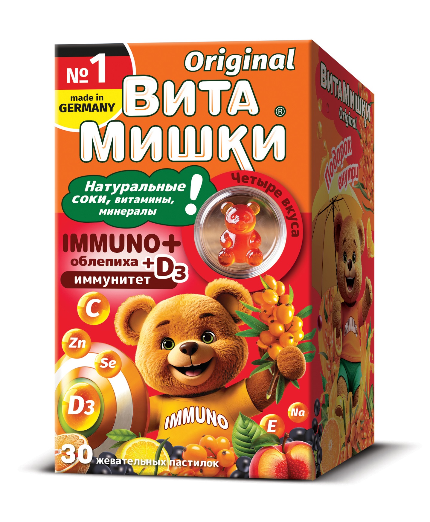 Кидс Формула ВитаМишки Иммуно+ паст жеват №30