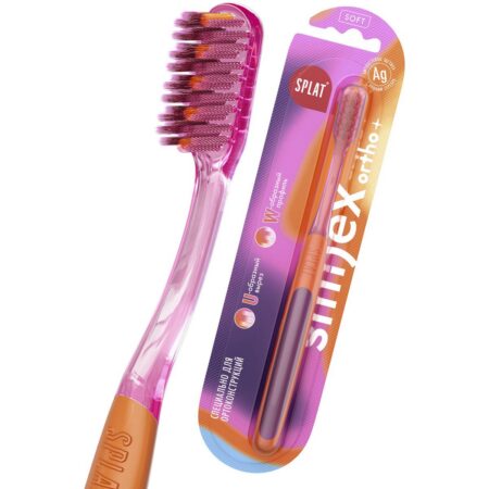 СплатСмал орто+ софт ортодонтическая зубная щетка