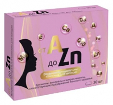 Витаминный комплекс A-Zn таб №30 для женщин
