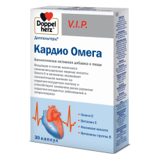 Доппельгерц VIP Кардио Омега капс №30