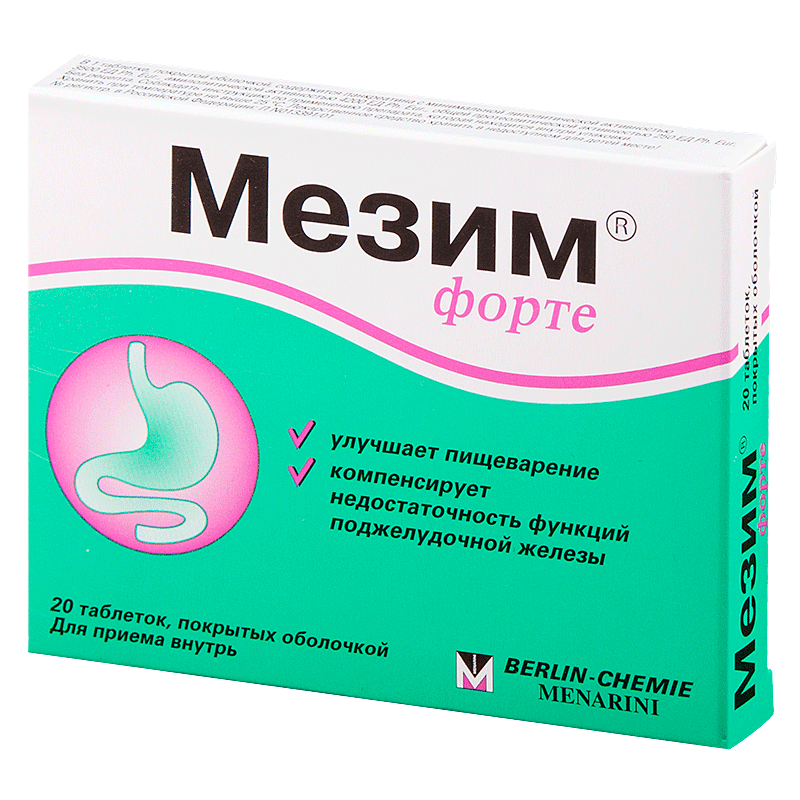 Таблетки для пищеварения желудка. Мезим форте 80 шт. Мезим форте 3500. Мезим форте табл. П.О. №20. Мезим форте, таблетки, 80 шт..