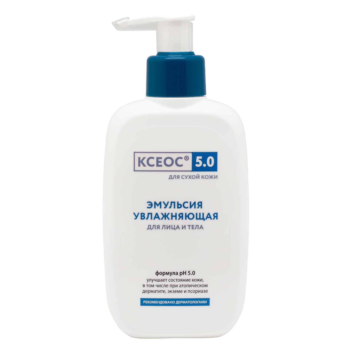 Ксеос 5.0 Эмульсия увлажняющая 250мл