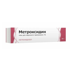 Метроксидин 1% гель д/наружн прим 30г №1