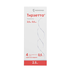 Тирзетта р-р д/п/к введ 2,5мг/0,5мл шпр д/автомат инжект №4