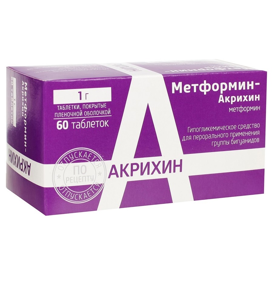Метформин-Акрихин таб по 1000мг №60