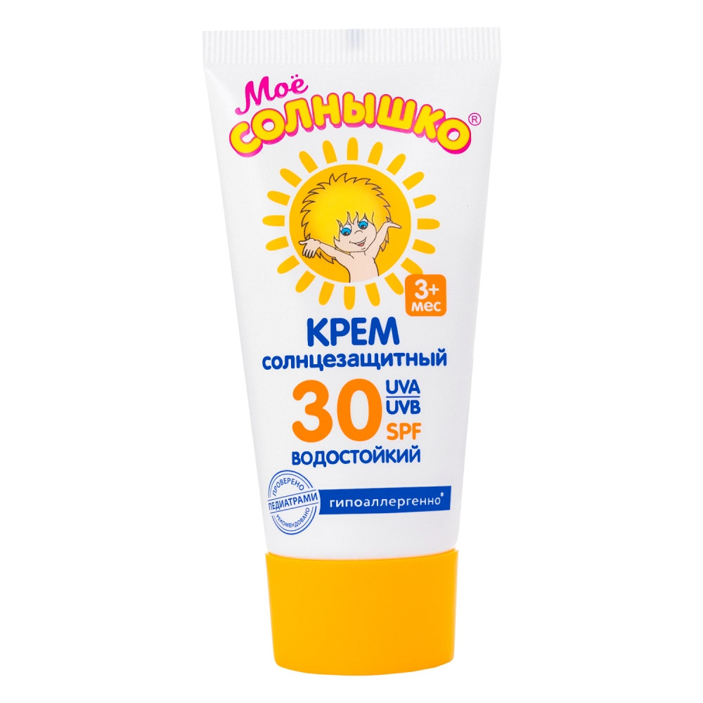 Мое Солнышко крем солнцезащ SPF-30 55мл
