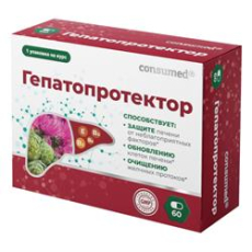 Консумед Гепатопротектор капс №60