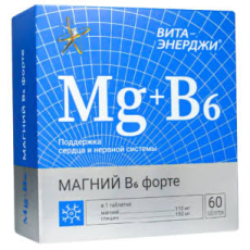 Магний+В6 форте таб 1130мг №60