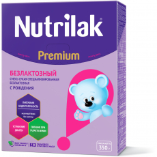 Нутрилак(Nutrilak) Премиум Безлактозный смесь специализир сухая 0мес+ 350г картон