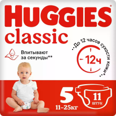 Хаггис Классик подгузники 5 (11-25кг) №11