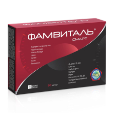 Фамвиталь Смарт капс N90