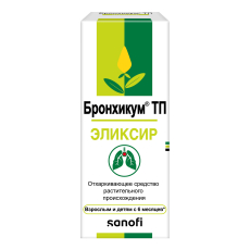 Бронхикум эликсир фл 130мл