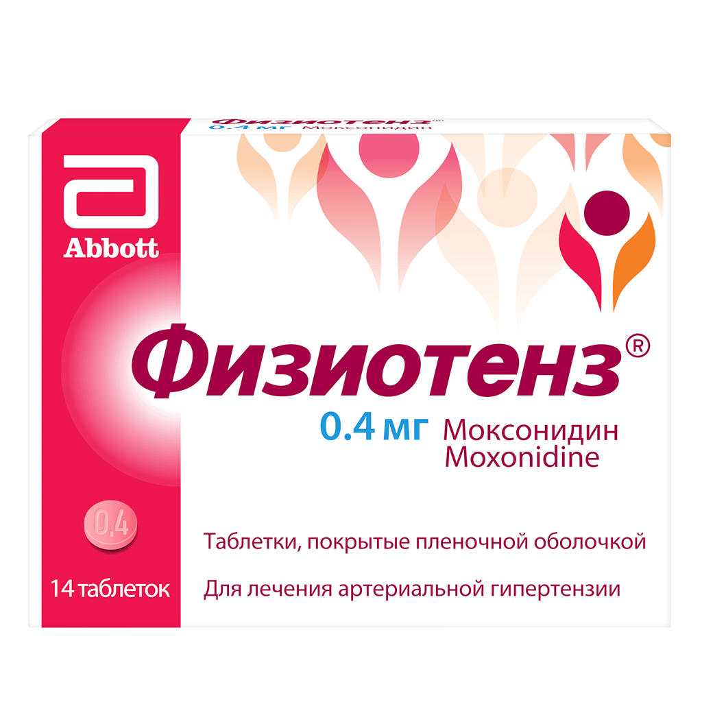 Физиотенз таб ппо 0,4мг №14