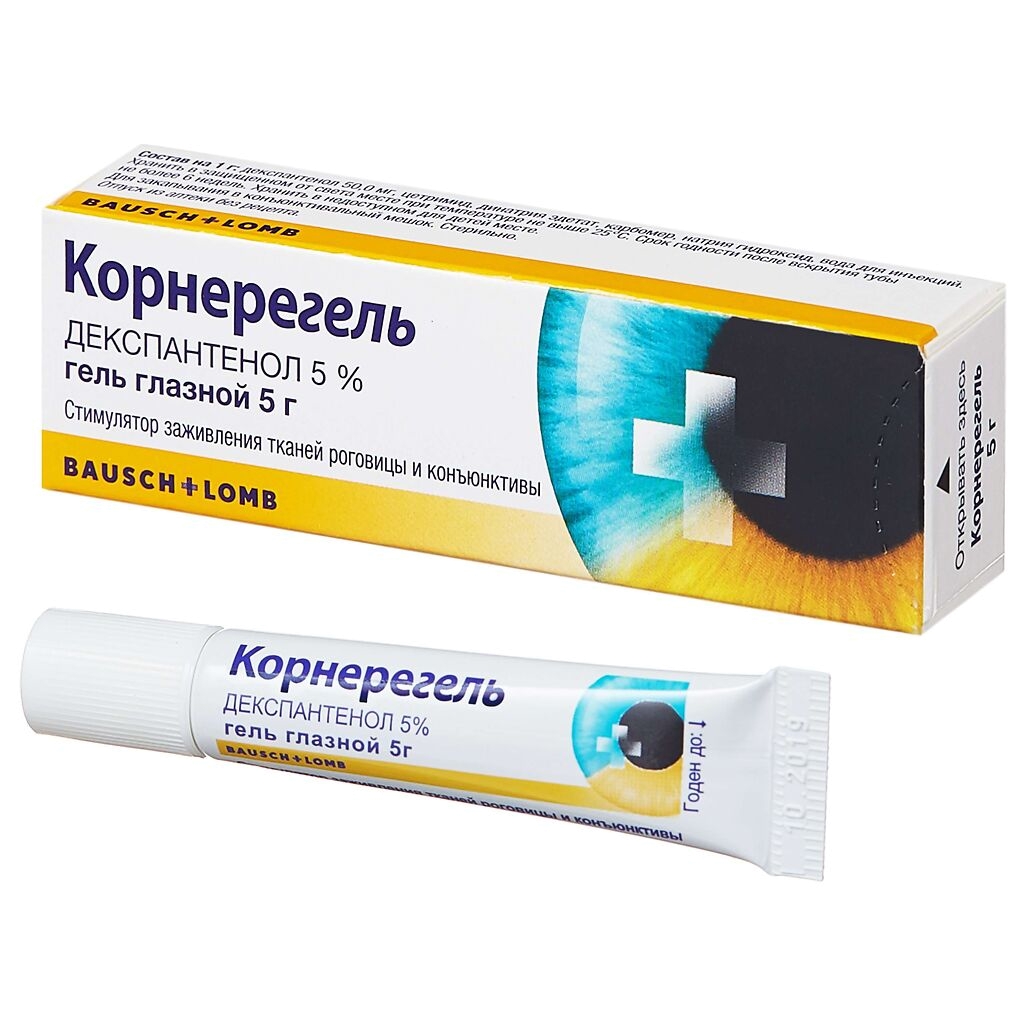 Корнерегель гель д/глаз 5% туб 5г