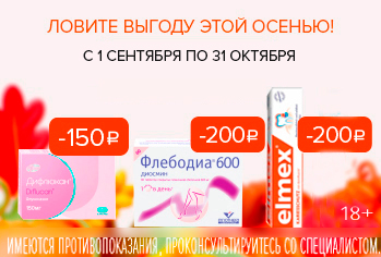 349х236_3-(2) (2).jpg